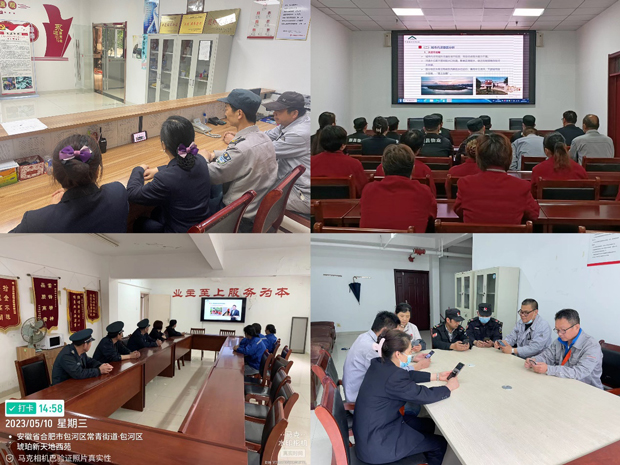 九游会老哥必备的交流社区_论坛帖吧