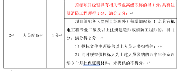 九游会老哥必备的交流社区_论坛帖吧