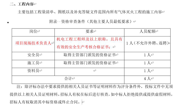 九游会老哥必备的交流社区_论坛帖吧