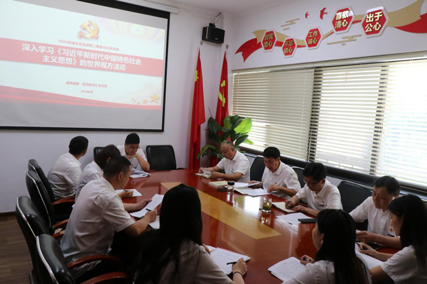 九游会老哥必备的交流社区_论坛帖吧