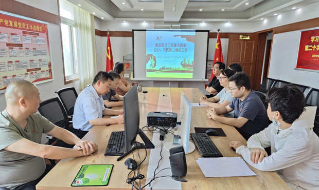 九游会老哥必备的交流社区_论坛帖吧