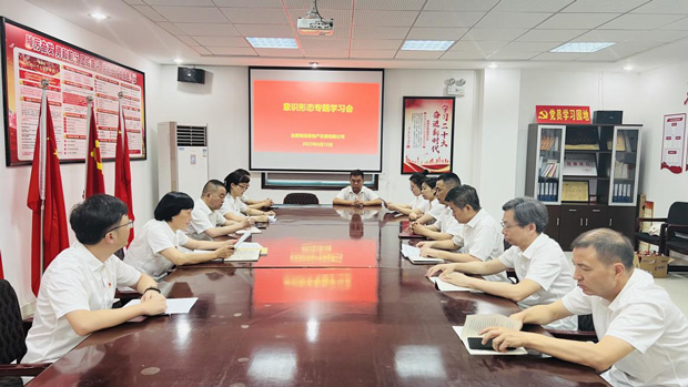 九游会老哥必备的交流社区_论坛帖吧