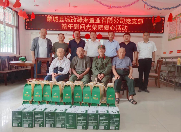 九游会老哥必备的交流社区_论坛帖吧