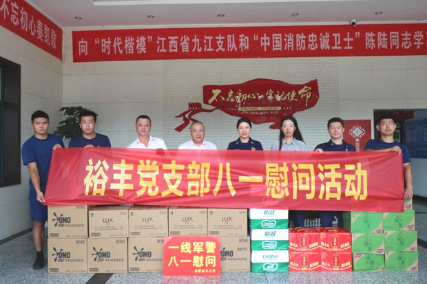 九游会老哥必备的交流社区_论坛帖吧