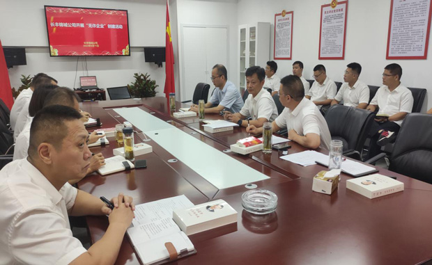 九游会老哥必备的交流社区_论坛帖吧