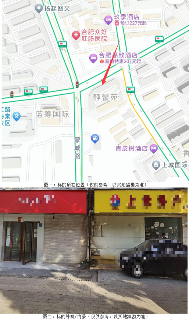 九游会老哥必备的交流社区_论坛帖吧