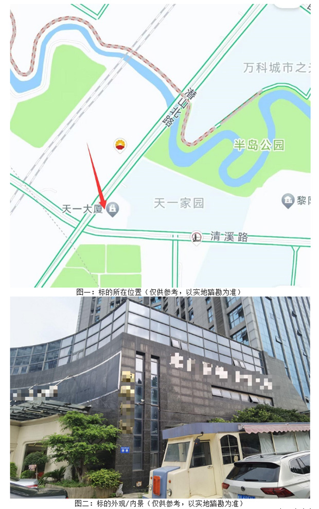 九游会老哥必备的交流社区_论坛帖吧