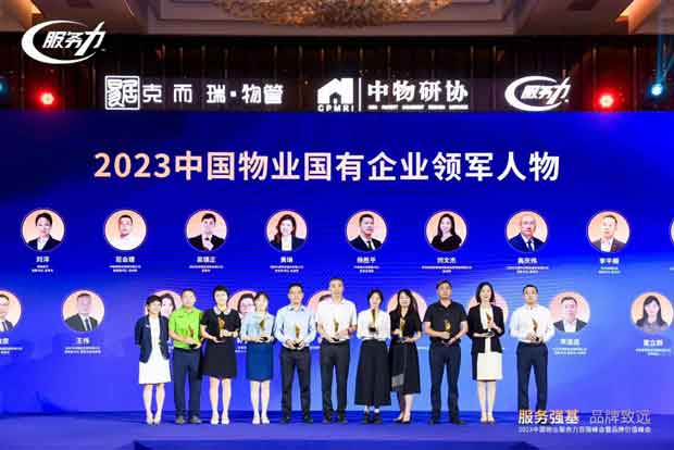 九游会老哥必备的交流社区_论坛帖吧