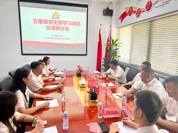 九游会老哥必备的交流社区_论坛帖吧