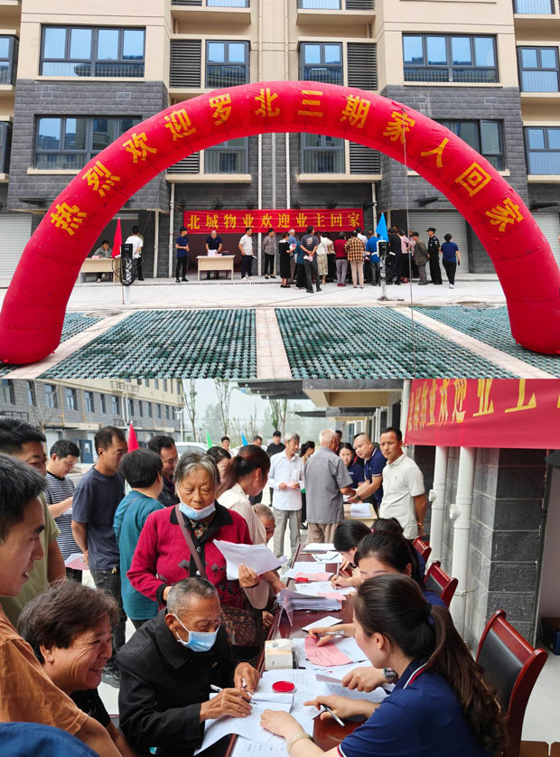 九游会老哥必备的交流社区_论坛帖吧