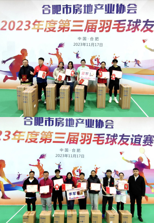 九游会老哥必备的交流社区_论坛帖吧