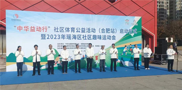 九游会老哥必备的交流社区_论坛帖吧
