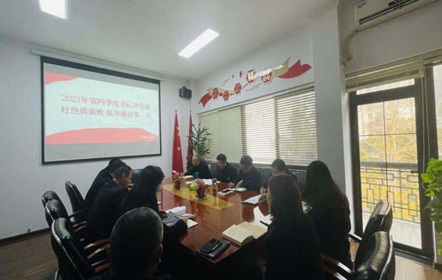 九游会老哥必备的交流社区_论坛帖吧