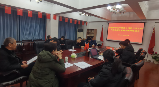 九游会老哥必备的交流社区_论坛帖吧