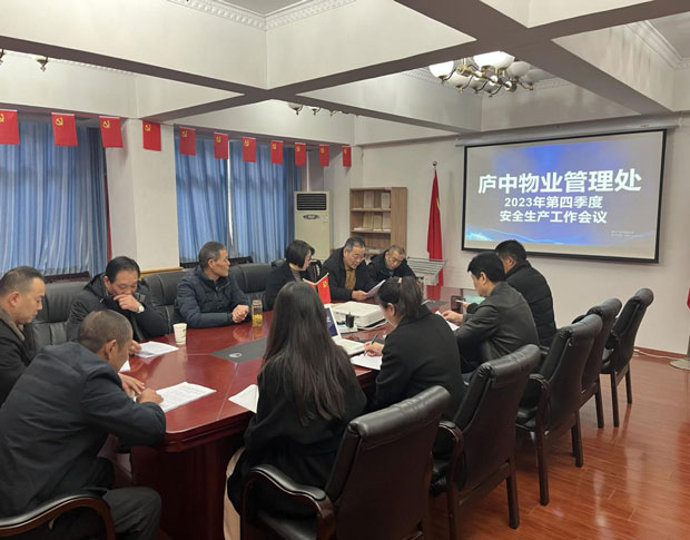 九游会老哥必备的交流社区_论坛帖吧