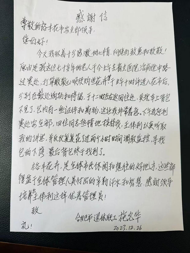 九游会老哥必备的交流社区_论坛帖吧