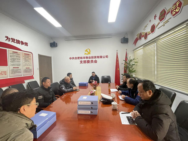 九游会老哥必备的交流社区_论坛帖吧