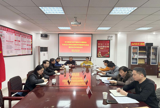 九游会老哥必备的交流社区_论坛帖吧