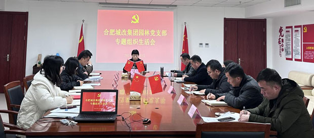 九游会老哥必备的交流社区_论坛帖吧