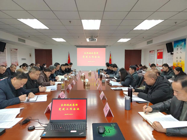 九游会老哥必备的交流社区_论坛帖吧