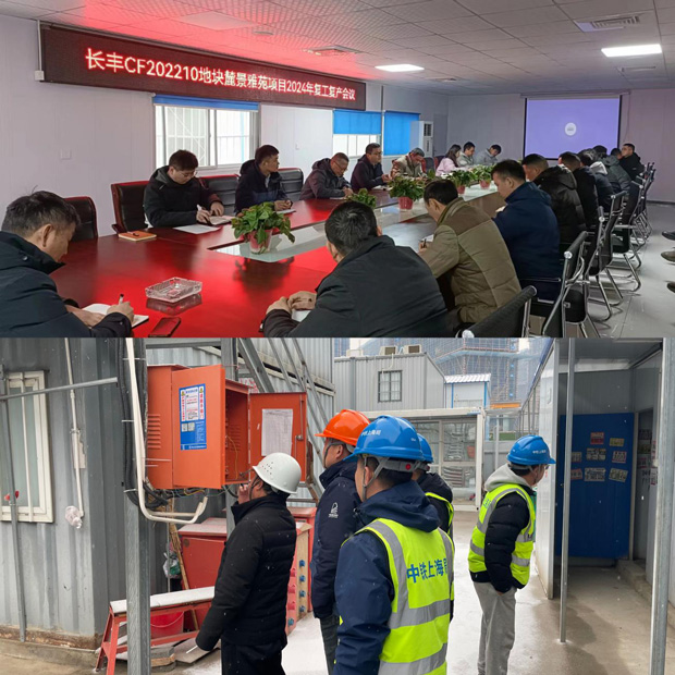 九游会老哥必备的交流社区_论坛帖吧