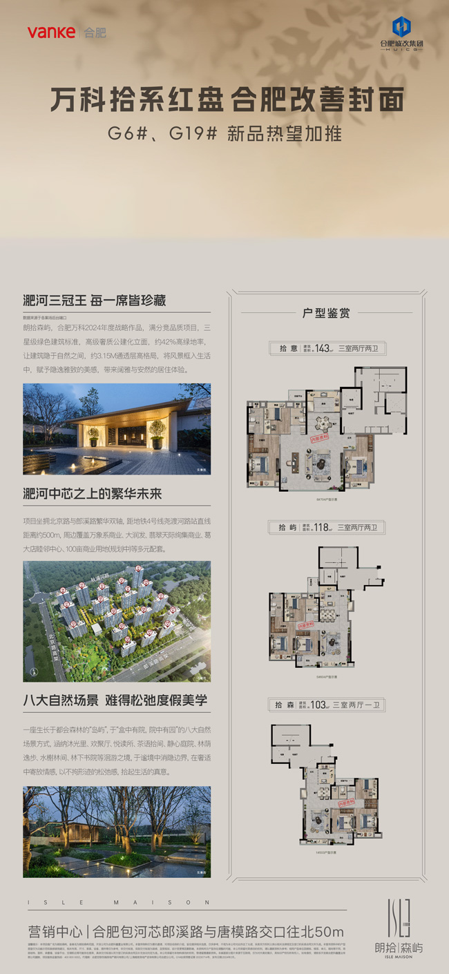 九游会老哥必备的交流社区_论坛帖吧