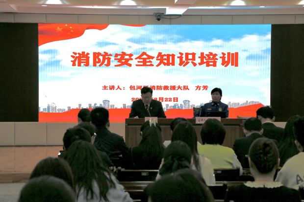 九游会老哥必备的交流社区_论坛帖吧