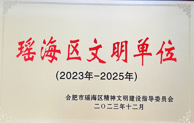 九游会老哥必备的交流社区_论坛帖吧