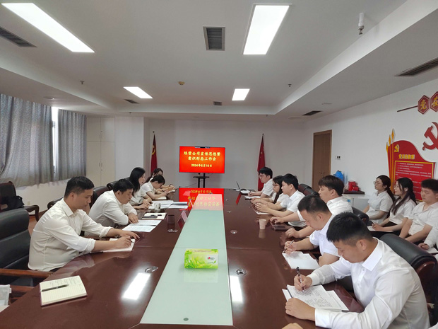 九游会老哥必备的交流社区_论坛帖吧