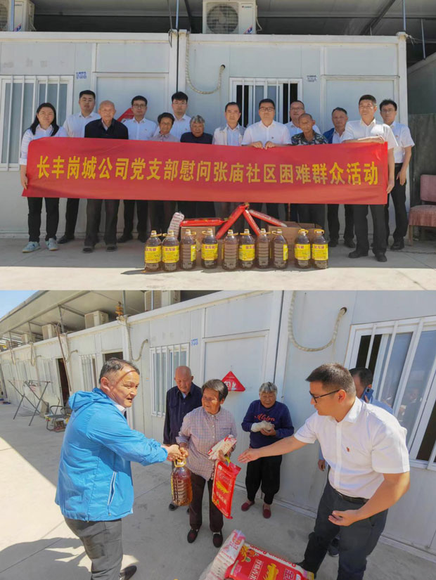 九游会老哥必备的交流社区_论坛帖吧