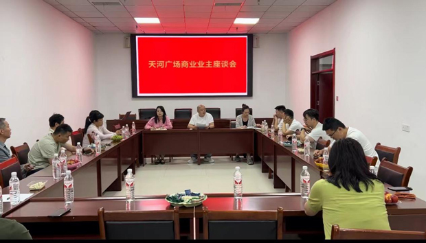 九游会老哥必备的交流社区_论坛帖吧