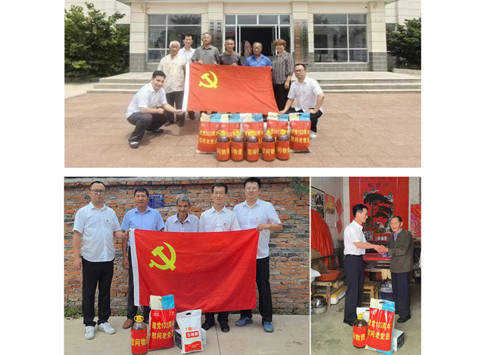 九游会老哥必备的交流社区_论坛帖吧
