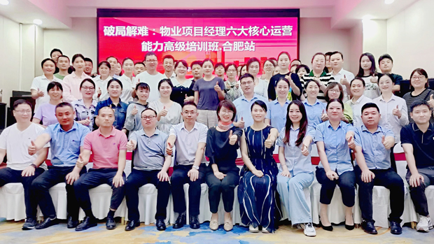 九游会老哥必备的交流社区_论坛帖吧