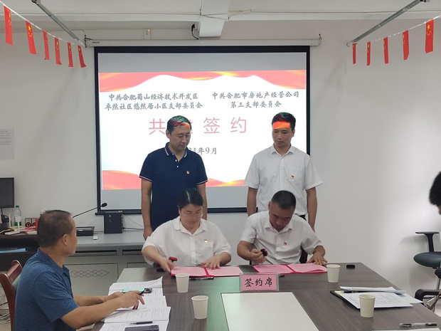 九游会老哥必备的交流社区_论坛帖吧