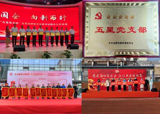 九游会老哥必备的交流社区_论坛帖吧