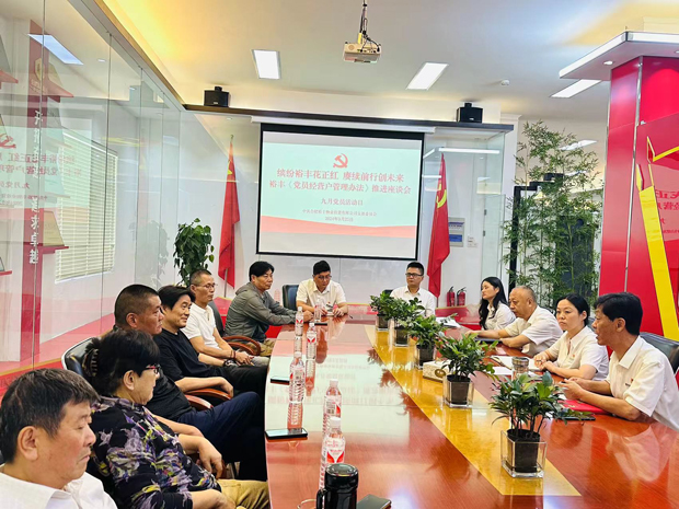 九游会老哥必备的交流社区_论坛帖吧