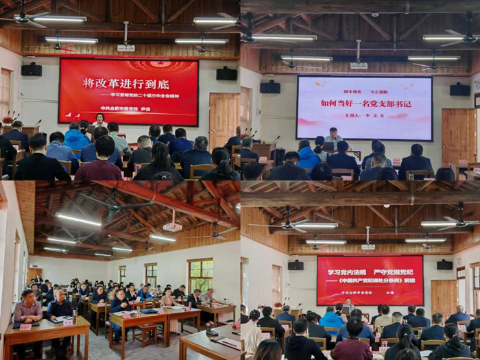 九游会老哥必备的交流社区_论坛帖吧