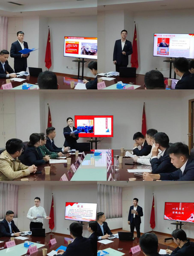 九游会老哥必备的交流社区_论坛帖吧