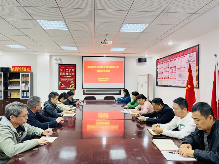 九游会老哥必备的交流社区_论坛帖吧