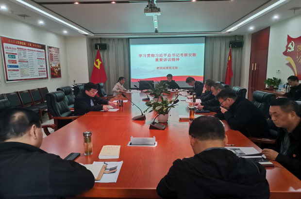 九游会老哥必备的交流社区_论坛帖吧