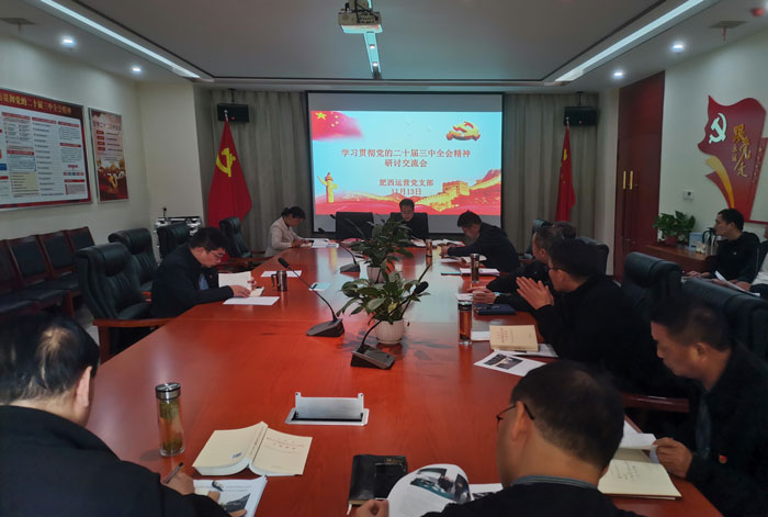 九游会老哥必备的交流社区_论坛帖吧