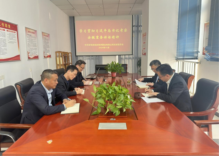 九游会老哥必备的交流社区_论坛帖吧