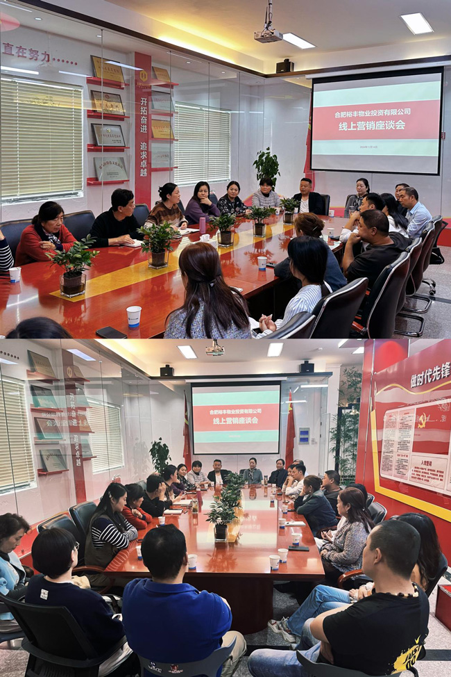 九游会老哥必备的交流社区_论坛帖吧