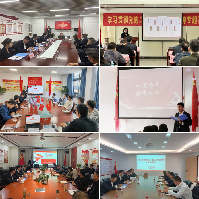 九游会老哥必备的交流社区_论坛帖吧