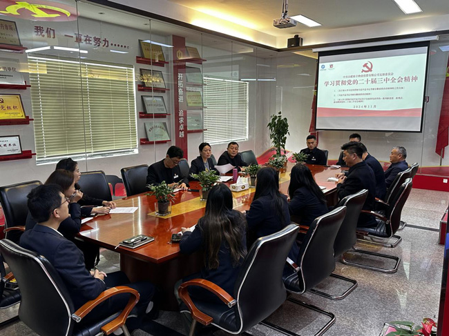 九游会老哥必备的交流社区_论坛帖吧