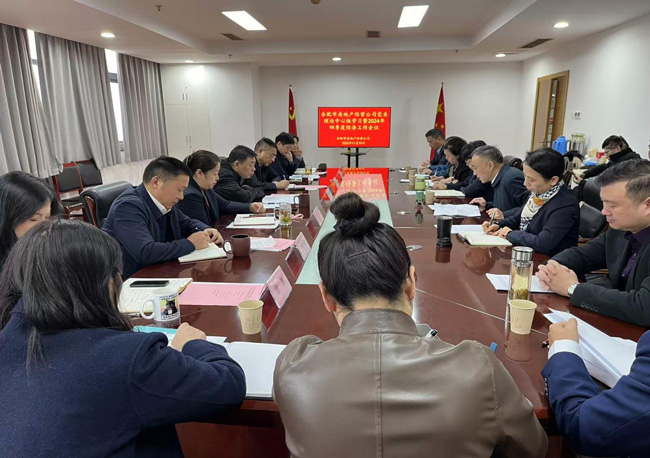 九游会老哥必备的交流社区_论坛帖吧