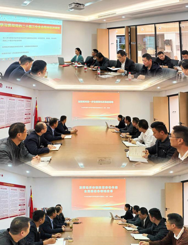 九游会老哥必备的交流社区_论坛帖吧
