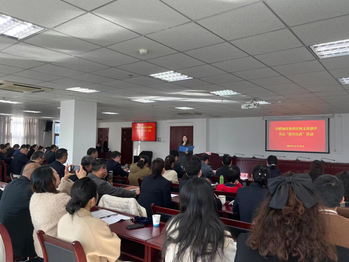 九游会老哥必备的交流社区_论坛帖吧