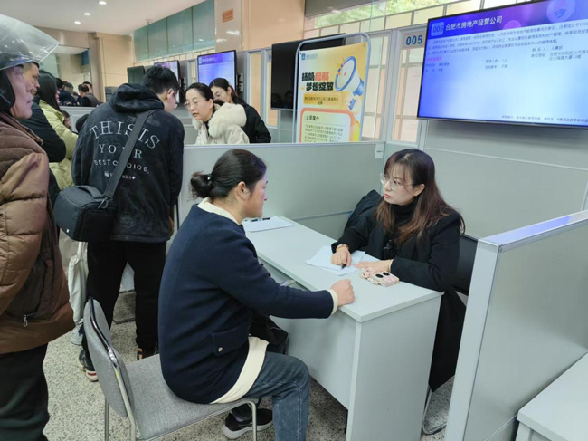 九游会老哥必备的交流社区_论坛帖吧