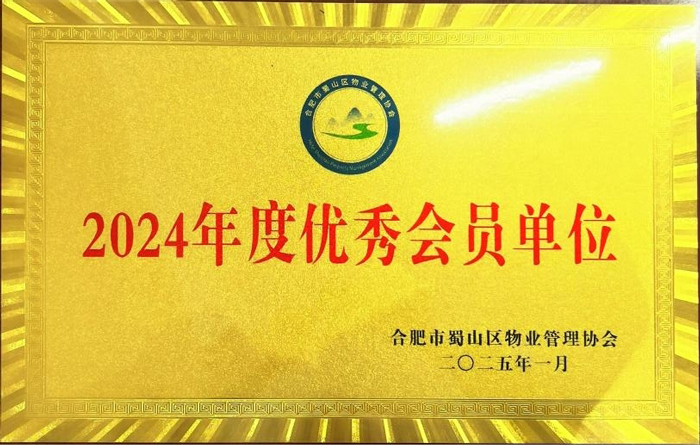 九游会老哥必备的交流社区_论坛帖吧